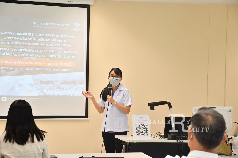 20220204-HappyUniversity -371.JPG